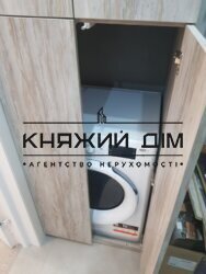 ���� ������� ���� �8