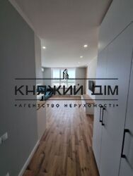 ���� ������� ���� �5