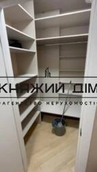 ���� ������� ���� �14