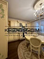 ���� ������� ���� �11