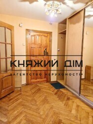 ���� ������� ���� �12