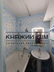 ���� ������� ���� �12