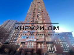 ���� ������� ���� �30