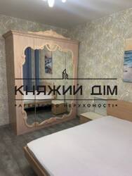 ���� ������� ���� �14