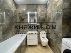 ���� ������� ���� �11