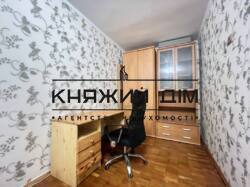 ���� ������� ���� �5