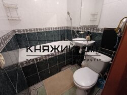 ���� ������� ���� �6