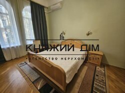 ���� ������� ���� �26