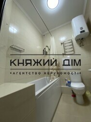 ���� ������� ���� �16