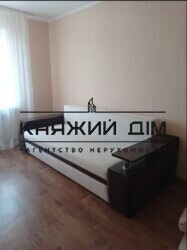 ���� ������� ���� �16