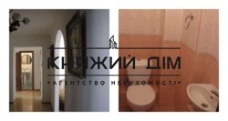 ���� ������� ���� �11