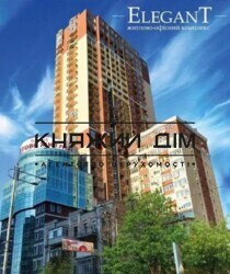 ���� ������� ���� �4