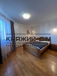 ���� ������� ���� �8