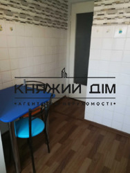 ���� ������� ���� �6