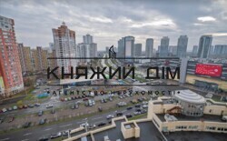 ���� ������� ���� �10