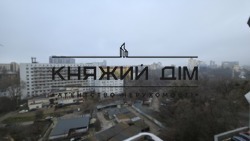 ���� ������� ���� �25