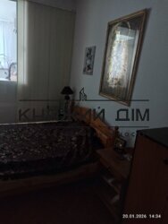 ���� ������� ���� �6