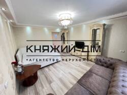 ���� ������� ���� �12