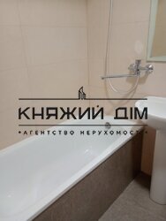 ���� ������� ���� �9