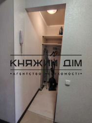 ���� ������� ���� �7