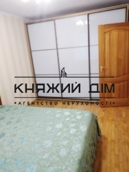 ���� ������� ���� �2