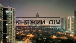 ���� ������� ���� �11