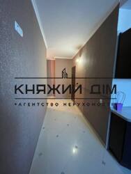 ���� ������� ���� �7