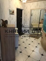 ���� ������� ���� �9