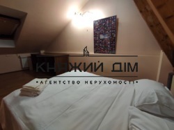 ���� ������� ���� �2