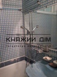 ���� ������� ���� �5