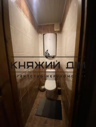 ���� ������� ���� �13