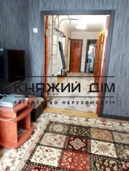 ���� ������� ���� �5