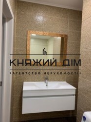 ���� ������� ���� �7