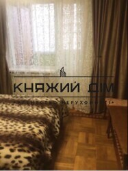 ���� ������� ���� �5