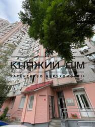 ���� ������� ���� �35