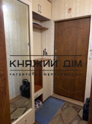 ���� ������� ���� �16