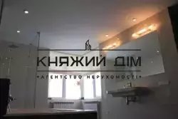 ���� ������� ���� �11