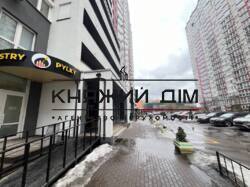 ���� ������� ���� �18