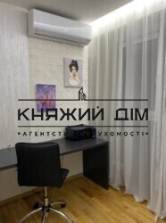 ���� ������� ���� �4