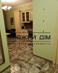 ���� ������� ���� �20