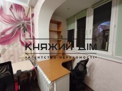 ���� ������� ���� �6