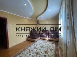 ���� ������� ���� �5