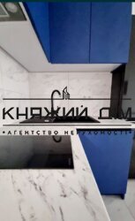 ���� ������� ���� �4