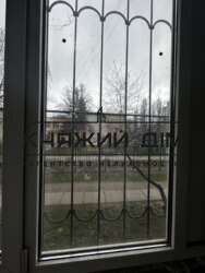 ���� ������� ���� �14