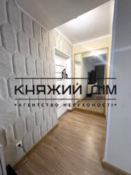 ���� ������� ���� �2