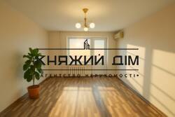 ���� ������� ���� �9