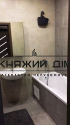 ���� ������� ���� �7