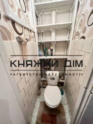 ���� ������� ���� �11