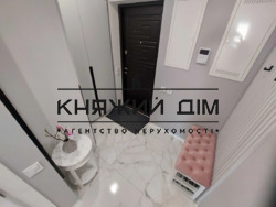 ���� ������� ���� �12