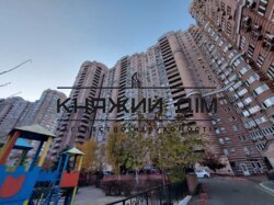 ���� ������� ���� �33